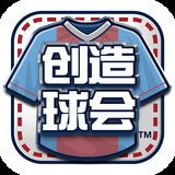 非凡体育官网入口app