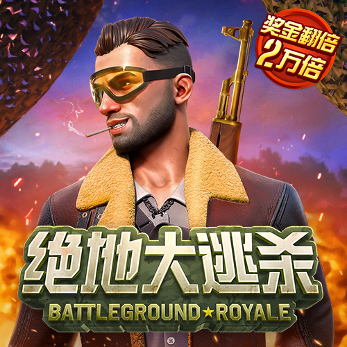 cq9电子游戏官网