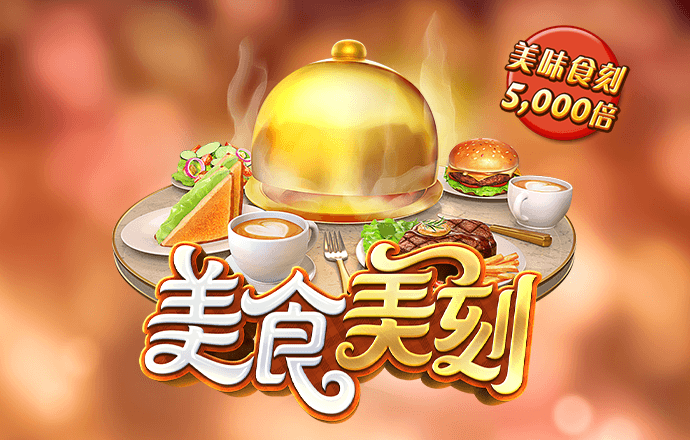 龙珠体育官网登录截图4