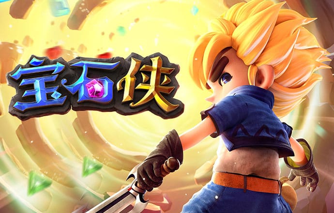 爱体育官方app最新版下载