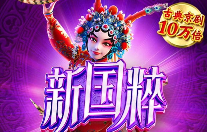 小鸟体育app下载入口官网
