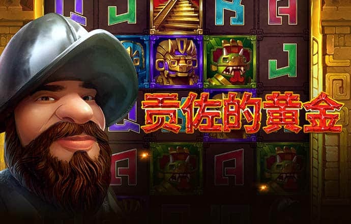 ayx·爱游戏APP