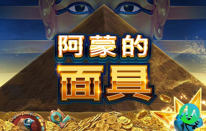 6686体育官网下载app